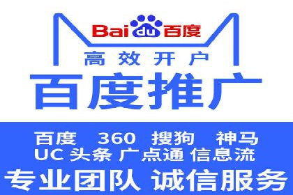 信息流广告代理案例策略优化